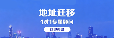 济南核心